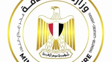 «مسرحيات، أفلام، وعروض موسيقية».. أنشطة «الثقافة» للاحتفال بعيد الأضحى (تفاصيل)