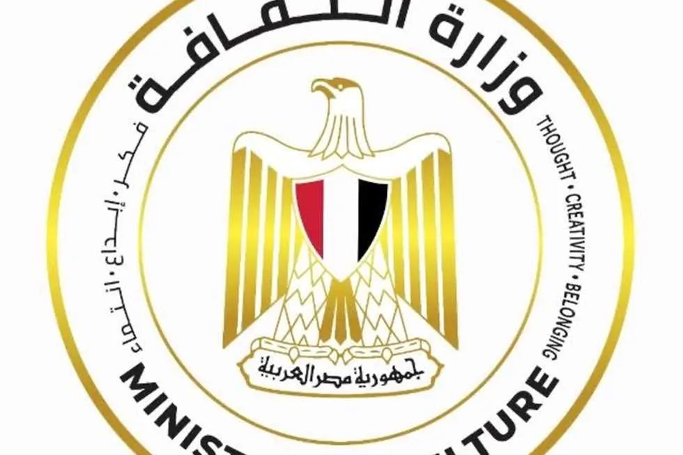 «مسرحيات، أفلام، وعروض موسيقية».. أنشطة «الثقافة» للاحتفال بعيد الأضحى (تفاصيل) «مسرحيات، أفلام، وعروض موسيقية».. أنشطة «الثقافة» للاحتفال بعيد الأضحى (تفاصيل)
