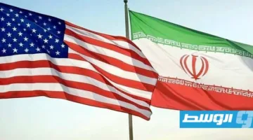 مسقط تحتضن الحوار بين الولايات المتحدة وإيران الأحد المقبل