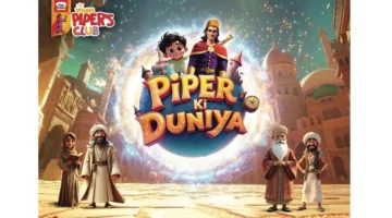 مسلسل “بايبر كي دنيا” من شركة EBM-Peek Freans المبتكر بتقنيات الذكاء الاصطناعي يغير وجه صناعة الترفيه للطفل.