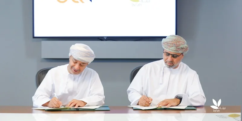 مشروع لإنتاج الغاز الحيوي وغاز ثاني أكسيد الكربون المستدام في سلطنة عمان مشروع لإنتاج الغاز الحيوي وغاز ثاني أكسيد الكربون المستدام في سلطنة عمان
