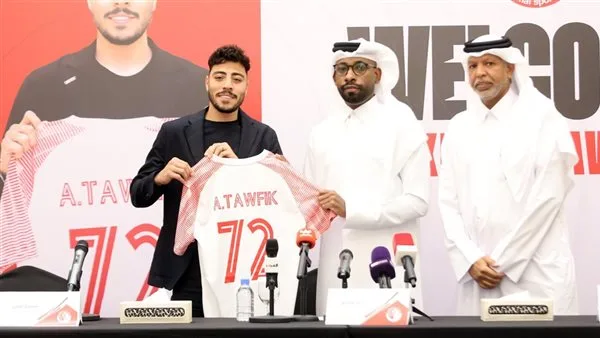 مشعل العلي يثني على انتقال أكرم توفيق ويستعرض مساهمة بغداد بونجاح في الصفقة مشعل العلي يثني على انتقال أكرم توفيق ويستعرض مساهمة بغداد بونجاح في الصفقة