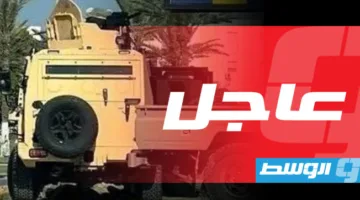 مصدر أمني لـ«بوابة الوسط»: التوصل إلى هدنة في طرابلس