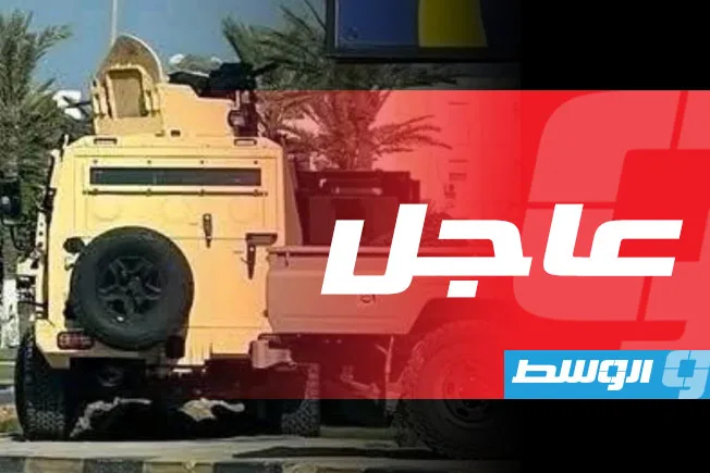 مصدر أمني لـ«بوابة الوسط»: التوصل إلى هدنة في طرابلس مصدر أمني لـ«بوابة الوسط»: التوصل إلى هدنة في طرابلس