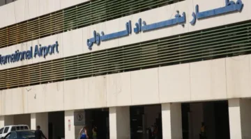 مصدر عراقي لـ«العين الإخبارية»: طائرات أمريكية تبدأ نقل موظفين من سفارتها