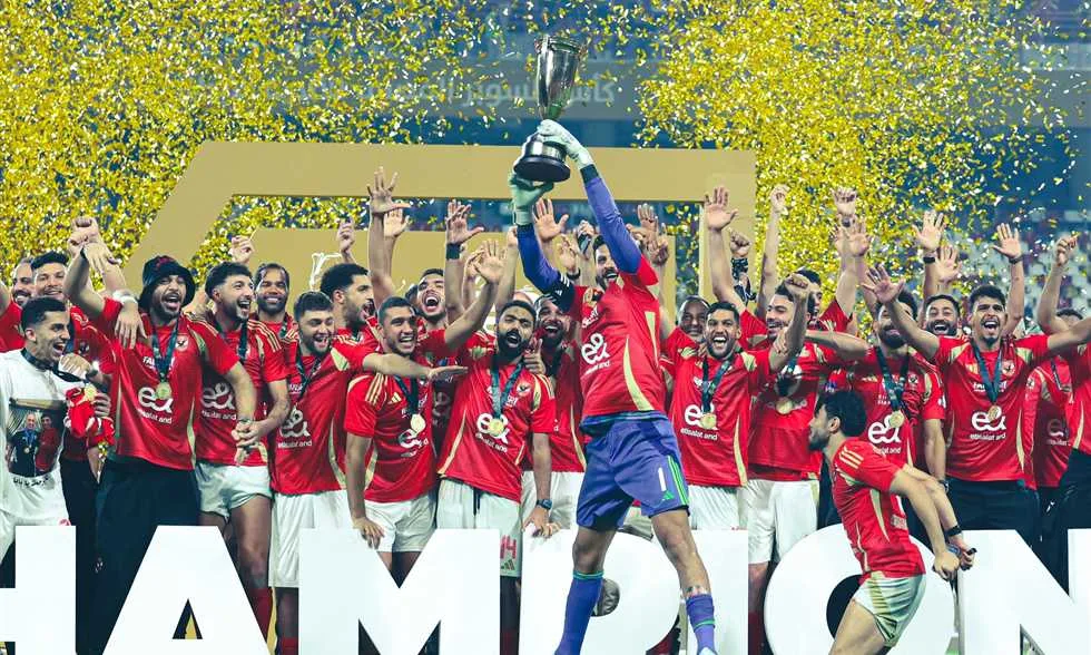 مصدر من اتحاد الكرة لـ “في الجول”: بيراميدز يتأهل لكأس السوبر بواسطة الكارت الذهبي مصدر من اتحاد الكرة لـ “في الجول”: بيراميدز يتأهل لكأس السوبر بواسطة الكارت الذهبي