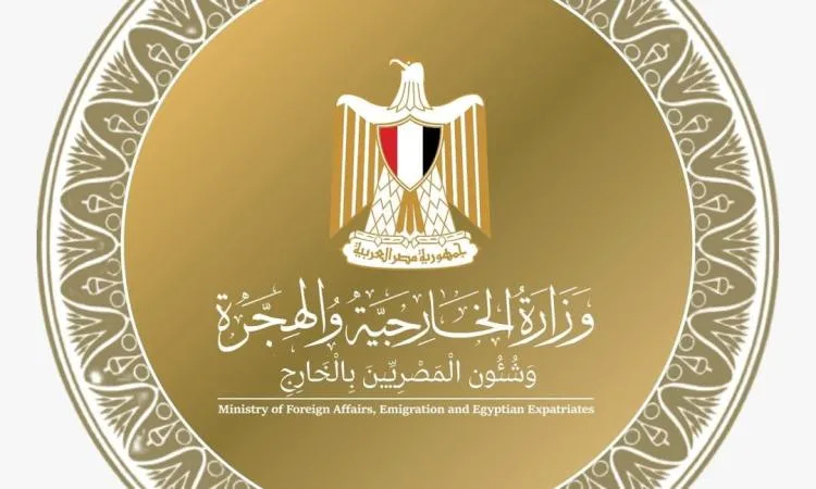 مصر تبارك انتخاب الكونغو الديمقراطية وليبيريا كأعضاء في مجلس الأمن غير الدائم مصر تبارك انتخاب الكونغو الديمقراطية وليبيريا كأعضاء في مجلس الأمن غير الدائم