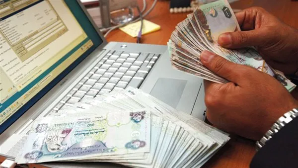 مصر تتقدم في الترتيب العالمي: زيادة التحويلات المالية بنسبة 84% في الربع الأول من عام 2025 مصر تتقدم في الترتيب العالمي: زيادة التحويلات المالية بنسبة 84% في الربع الأول من عام 2025