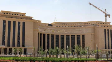 مصر تعرض سندات خزينة بقيمة 485.5 مليون دولار مدة عام واحد
