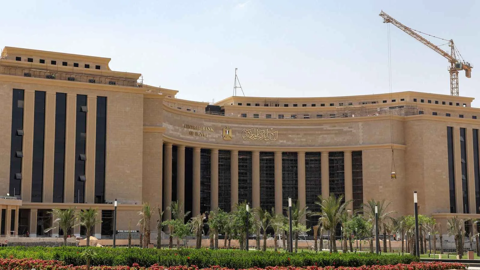 مصر تعرض سندات خزينة بقيمة 485.5 مليون دولار مدة عام واحد مصر تعرض سندات خزينة بقيمة 485.5 مليون دولار مدة عام واحد