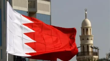 مصر تقدم التهاني للبحرين بمناسبة انتخابها لعضوية مجلس الأمن الدولي