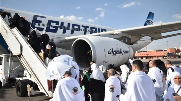 مصر للطيران تشغل 21 رحلة غدًا لإعادة حجاج بيت الله الحرام مصر للطيران تشغل 21 رحلة غدًا لإعادة حجاج بيت الله الحرام