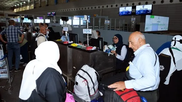 مصر للطيران تُنظم غدًا 21 رحلة لإعادة حجاج بيت الله الحرام. مصر للطيران تُنظم غدًا 21 رحلة لإعادة حجاج بيت الله الحرام.