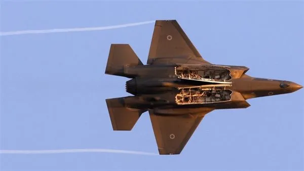 “مصير الطيار غير معروف”.. إيران تكشف عن إسقاط طائرة F-35 تابعة لإسرائيل “مصير الطيار غير معروف”.. إيران تكشف عن إسقاط طائرة F-35 تابعة لإسرائيل