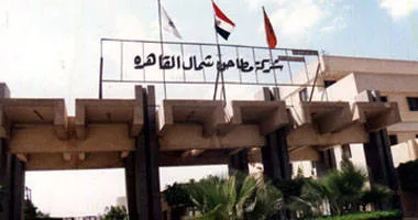 “مطاحن شمال القاهرة” تفتتح 13 فرع هايبر ماركت هذا العام “مطاحن شمال القاهرة” تفتتح 13 فرع هايبر ماركت هذا العام