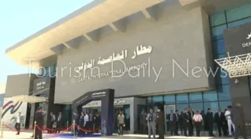 مطار العاصمة يستقبل الرحلة الأولى لشركة سمارت وينجز من مطار براتيسلافا في سلوفاكيا.