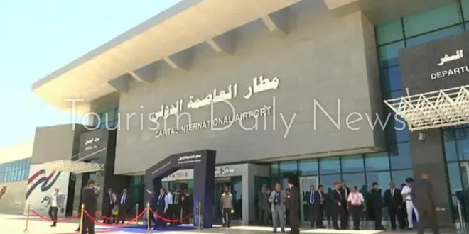 مطار العاصمة يستقبل الرحلة الأولى لشركة سمارت وينجز من مطار براتيسلافا في سلوفاكيا.