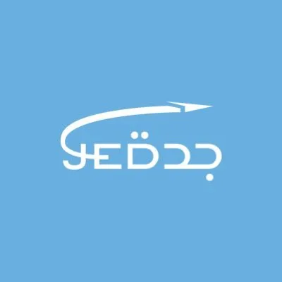 مطار الملك عبد العزيز: استمرارية حركة الطيران مع استثناء بعض الوجهات المتأثرة بالأحداث مطار الملك عبد العزيز: استمرارية حركة الطيران مع استثناء بعض الوجهات المتأثرة بالأحداث