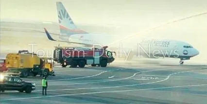 مطار الملكة علياء الدولي يستقبل أولى رحلات شركة SunExpress من مدينة أنطاليا مطار الملكة علياء الدولي يستقبل أولى رحلات شركة SunExpress من مدينة أنطاليا