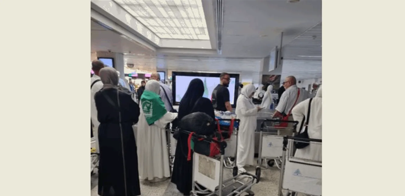 مطار بيروت يتلقى أول مجموعة من الحجاج العائدين من مكة مطار بيروت يتلقى أول مجموعة من الحجاج العائدين من مكة
