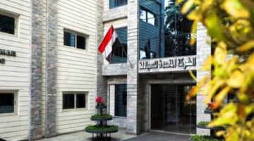 مطلوب بتهم متعددة: اعتقال رئيس شركة المتحدة للصيادلة بعد 228 حكمًا قضائيًا ضده