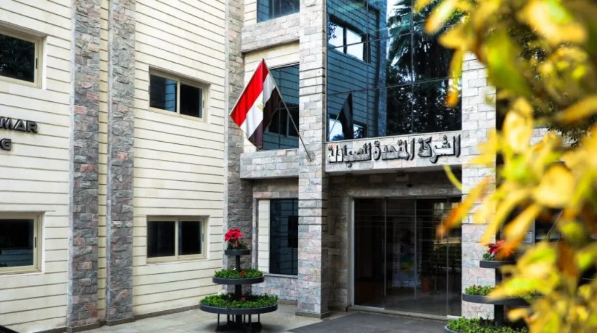 مطلوب بتهم متعددة: اعتقال رئيس شركة المتحدة للصيادلة بعد 228 حكمًا قضائيًا ضده مطلوب بتهم متعددة: اعتقال رئيس شركة المتحدة للصيادلة بعد 228 حكمًا قضائيًا ضده