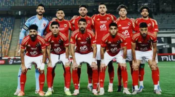 معززًا بانتدابات جديدة.. الأهلي يكشف عن تشكيلته لكأس العالم للأندية