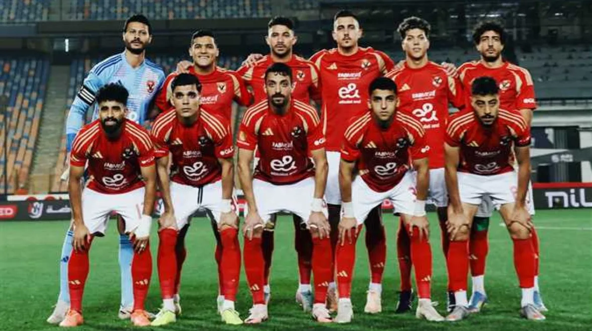 معززًا بانتدابات جديدة.. الأهلي يكشف عن تشكيلته لكأس العالم للأندية معززًا بانتدابات جديدة.. الأهلي يكشف عن تشكيلته لكأس العالم للأندية