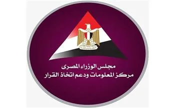 “معلومات الوزراء” يقدم تحليل منظمة السياحة العالمية لانتعاش السياحة الدولية في الربع الأول من 2025 “معلومات الوزراء” يقدم تحليل منظمة السياحة العالمية لانتعاش السياحة الدولية في الربع الأول من 2025