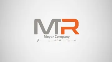 “معيار” تعلن عن استحواذها على معدات خرسانية بقيمة 3 ملايين ريال