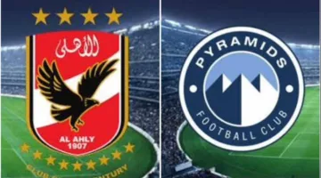 مفاجأة لبيراميدز من محكمة كاس: دعوى سحب الدوري من الأهلي خارج الترتيب.