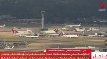 مقتل ثلاثة جنود إسرائيليين وإصابة اثنين آخرين جراء استهداف عربة عسكرية في جباليا