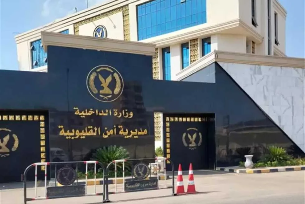 مقتل شاب في شجار نتيجة نزاعات الجيرة في القليوبية مقتل شاب في شجار نتيجة نزاعات الجيرة في القليوبية