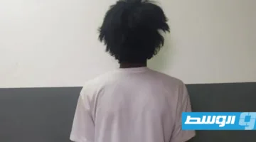 مقتل شاب نيجيري في مزرعة بتاجوراء والمشتبه فيه يسلم نفسه للشرطة