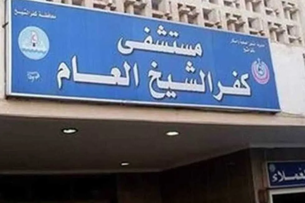 مقتل وإصابة أربعة أفراد في سباق دراجات نارية بمركز بيلا بمحافظة كفر الشيخ مقتل وإصابة أربعة أفراد في سباق دراجات نارية بمركز بيلا بمحافظة كفر الشيخ