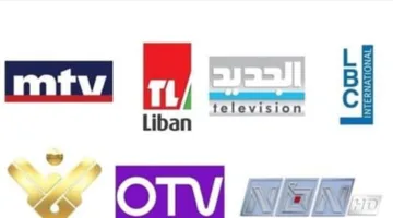 مقدمة لنشرات الأخبار المسائية
