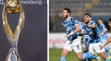 مكافأة مالية كبيرة لبيراميدز بعد الفوز بدوري أبطال إفريقيا