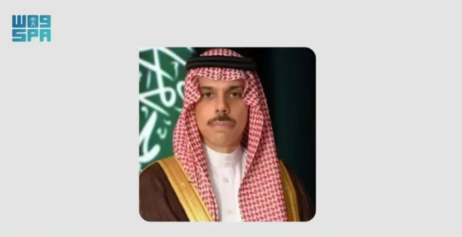 مكالمة هاتفية بين وزير الخارجية السعودي والممثل السامي للاتحاد الأوروبي مكالمة هاتفية بين وزير الخارجية السعودي والممثل السامي للاتحاد الأوروبي