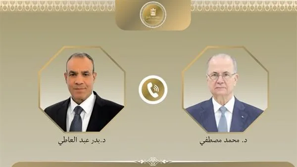 مكالمة هاتفية بين وزير الخارجية ورئيس وزراء فلسطين مكالمة هاتفية بين وزير الخارجية ورئيس وزراء فلسطين