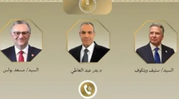 مكالمتان هاتفيتان لوزير الخارجية مع ويتكوف ومستشار ترامب للشؤون العربية