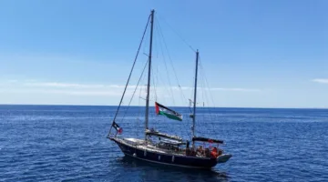 متى ستصل سفينة مادلين إلى شواطئ غزة؟