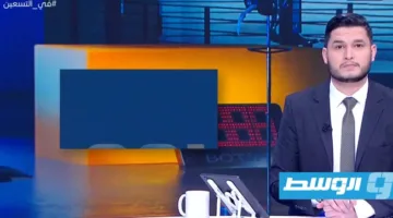 «ملعب الوسط» يتابع مواجهات الجولة السابعة من سداسي «دورينا» يوم الثلاثاء