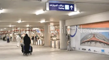 مليون حاج استفادوا من خدمات الإرشاد المكاني في المسجد الحرام والمسجد النبوي
