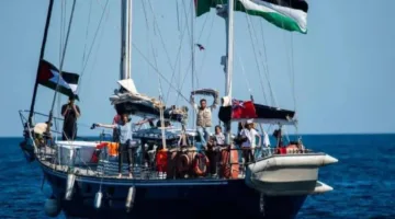 نواب من البرلمان الأوروبي يطالبون بإنشاء ممر آمن لسفينة أسطول الحرية المحملة بالمساعدات الإنسانية إلى غزة.