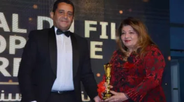 تقدير مكتبة مصر الجديدة في ختام مهرجان السينما الناطقة بالفرنسية