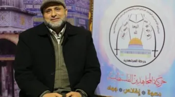 إغتيال cowardly: حركة حماس تُعزي في وفاة أسعد أبو شريعة، الأمين العام لحركة المجاهدين