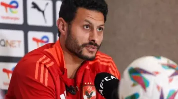 من القاهرة إلى ميامي.. الشناوي يشعل حماسة جماهير الأهلي قبل التوجه إلى أمريكا