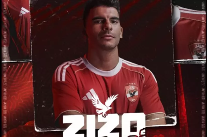 من القاهرة إلى ميامي.. زيزو ينطلق للانضمام للأهلي استعدادًا لكأس العالم للأندية (صورة) من القاهرة إلى ميامي.. زيزو ينطلق للانضمام للأهلي استعدادًا لكأس العالم للأندية (صورة)