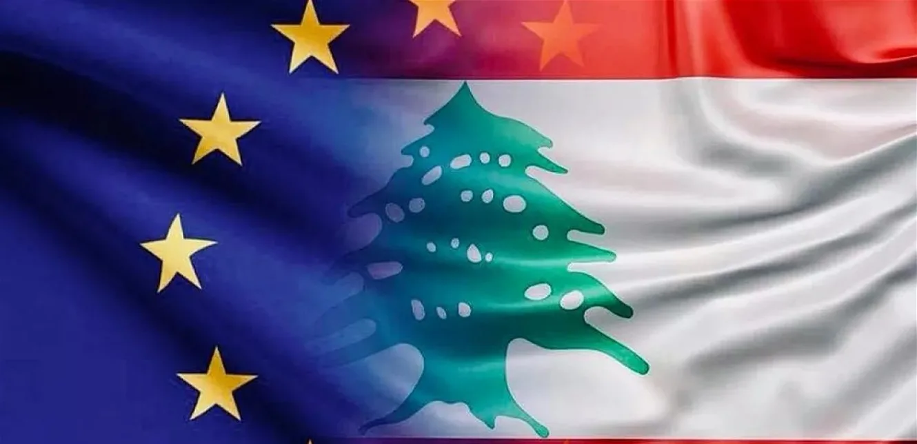 من ضمنها لبنان… الاتحاد الأوروبي يضم هذه البلدان إلى قائمة المخاطر المالية! من ضمنها لبنان… الاتحاد الأوروبي يضم هذه البلدان إلى قائمة المخاطر المالية!