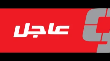 منتخب أوزبكستان يصل إلى نهائيات كأس العالم 2026 للمرة الأولى في تاريخه